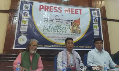 Assam की संस्कृति और विरासत का जश्न मनाने के लिए Assam की संस्कृति और विरासत का जश्न मनाने के लिए