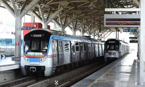 Hyderabad Metro: तकनीकी समस्याओं के कारण ब्लू लाइन मार्ग पर थोड़ी देरी Hyderabad Metro: तकनीकी समस्याओं के कारण ब्लू लाइन मार्ग पर थोड़ी देरी