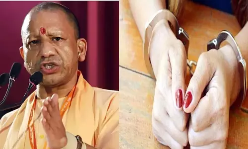 Yogi Adityanath को जान से मारने की धमकी, मुंबई में 24 वर्षीय महिला गिरफ्तार