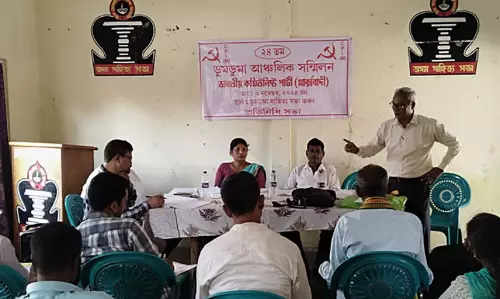 Assam : सीपीआई(एम) ने आवश्यक वस्तुओं और जीवन रक्षक दवाओं की कीमतों में वृद्धि की निंदा की