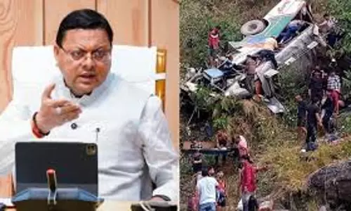 Dehradun: मुख्यमंत्री पुष्कर सिंह धामी ने बस हादसे के बाद दो एआरटीओ को निलंबित किया
