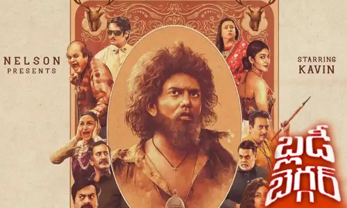 Bloody Begga: रिलीज की घोषणा Bloody Begga: रिलीज की घोषणा