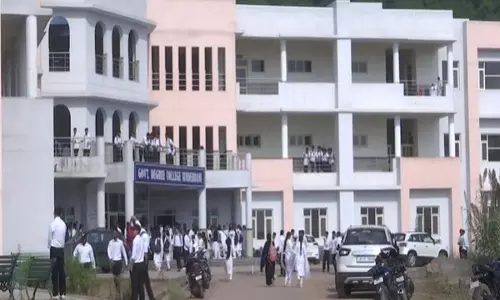 J&K: सुंदरबनी कॉलेज को जम्मू-राजौरी राजमार्ग पर नई इमारत में स्थानांतरित किया गया J&K: सुंदरबनी कॉलेज को जम्मू-राजौरी राजमार्ग पर नई इमारत में स्थानांतरित किया गया