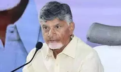 पूर्व मंत्री ने रुशिकोंडा पर CM Naidu की टिप्पणी की निंदा की