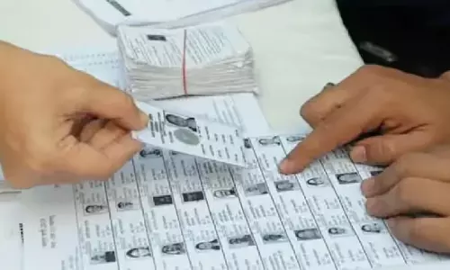 Meghalaya एनपीपी को गम्बेग्रे उपचुनाव में जीत का भरोसा Meghalaya एनपीपी को गम्बेग्रे उपचुनाव में जीत का भरोसा