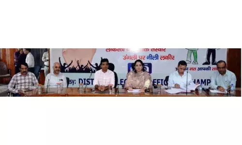 Udhampur में अंतिम खाता समाधान बैठक आयोजित