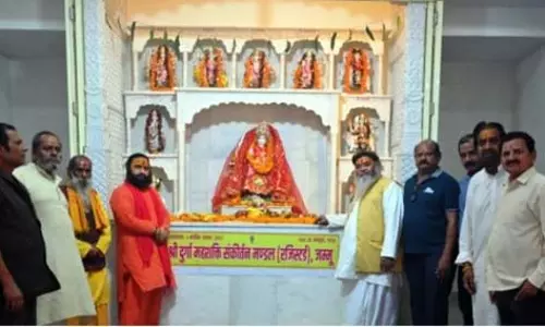 Jammu: ठाकुरद्वारा मंदिर में नवदुर्गा प्राण-प्रतिष्ठा समारोह आयोजित हुआ Jammu: ठाकुरद्वारा मंदिर में नवदुर्गा प्राण-प्रतिष्ठा समारोह आयोजित हुआ
