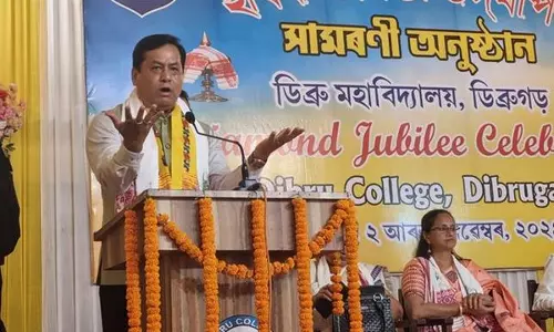 Modi सरकार का शिक्षा सुधार भारत को विश्व गुरु बनने की राह पर ले जाएगा: सर्बानंद सोनोवाल Modi सरकार का शिक्षा सुधार भारत को विश्व गुरु बनने की राह पर ले जाएगा: सर्बानंद सोनोवाल