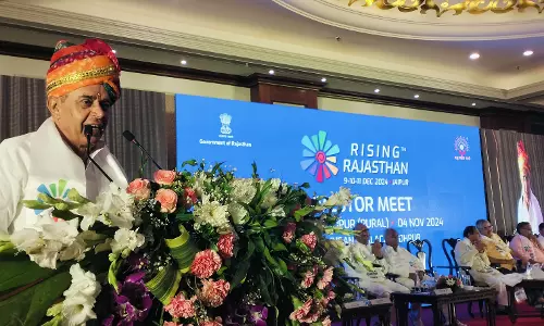 Jaipur: राइजिंग राजस्थान ग्लोबल इन्वेस्टमेंट समिट के माध्यम से सूर्यनगरी Jaipur: राइजिंग राजस्थान ग्लोबल इन्वेस्टमेंट समिट के माध्यम से सूर्यनगरी