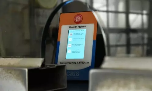 पूर्वोत्तर सीमांत रेलवे ने सभी प्रमुख स्टेशनों पर कैशलेस सुविधा के लिए QR code टिकटिंग शुरू की