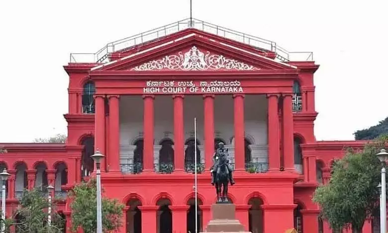 Karnataka High Court सीबीआई जांच की मांग वाली याचिका पर सुनवाई करेगा