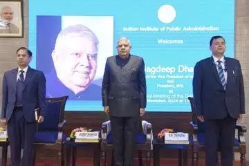 ‘भारत’ औपनिवेशिक मानसिकता को त्याग रहा है: Vice President Dhankhar