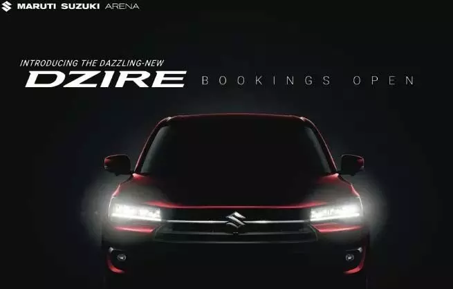 The new Dzire सेडान सेगमेंट में क्रांति लाने के लिए तैयार