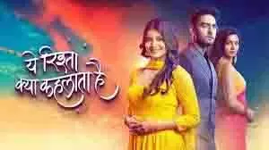 YRKKH: पोद्दार परिवार को मिलेगी बुरी खबर