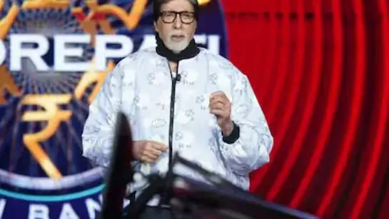 KBC 16 में अमिताभ बच्चन से हुई बड़ी गलती