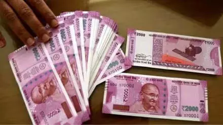 ₹2000 के नोट को लेकर RBI का नया संदेश