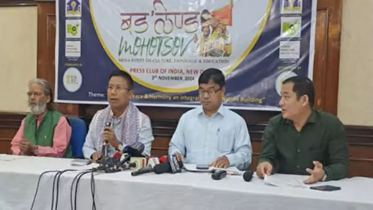 Assam :  बोडोलैंड महोत्सव 15-16 नवंबर को नई दिल्ली में शांति और संस्कृति का जश्न