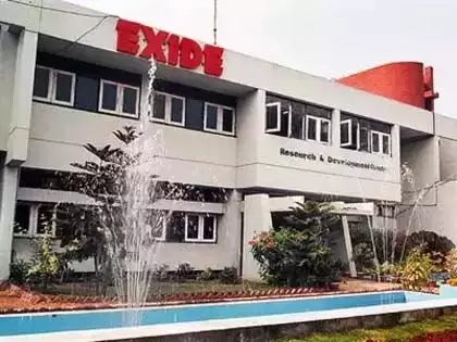 Exide Industries की Q2 नतीजे: लाभ में सालाना आधार पर 14.15% की गिरावट