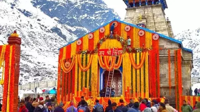 Kedarnath Dham के कपाट बंद श्रद्धालु  छह महीने बाद दर्शन कर सकेंगे श्रद्धालु