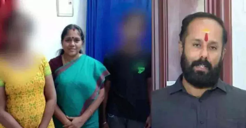 KERALA : थिरूर सतीश ने करीबी संबंध साबित करने के लिए शोभा सुरेंद्रन के साथ परिवार की तस्वीर जारी