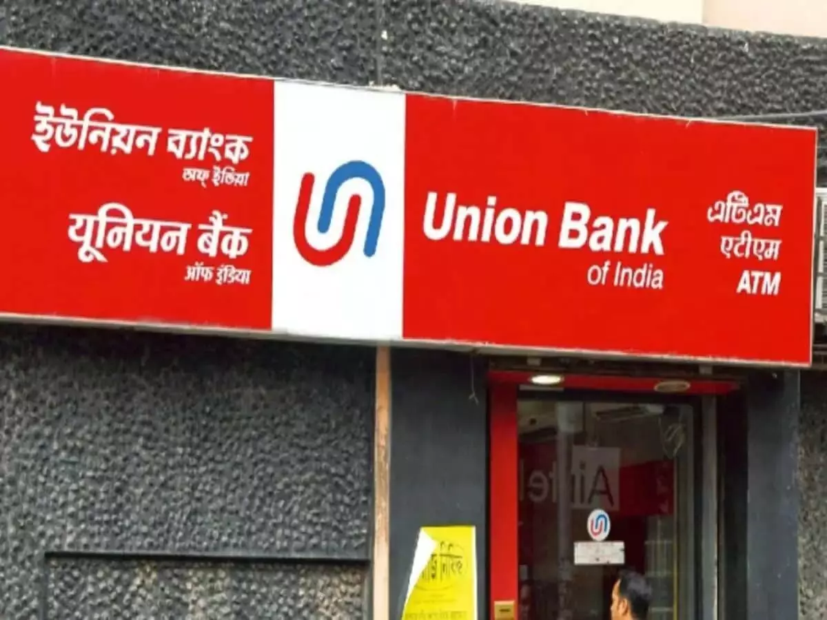 Union Bank of India के शेयर की कीमत में 1.25% की वृद्धि