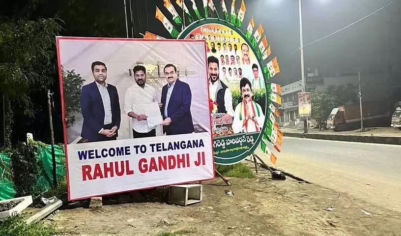 राहुल गांधी के Telangana दौरे से पहले रेवंत-अडानी के पोस्टर सामने आए