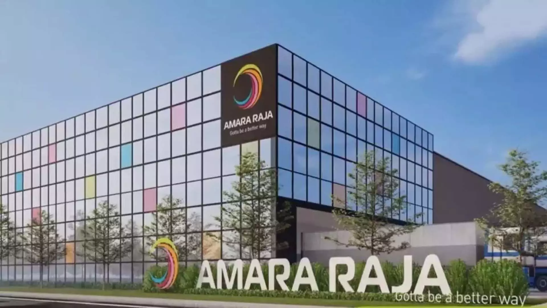 Amara Raja के शेयर में 5% की भारी गिरावट दर्ज की गई