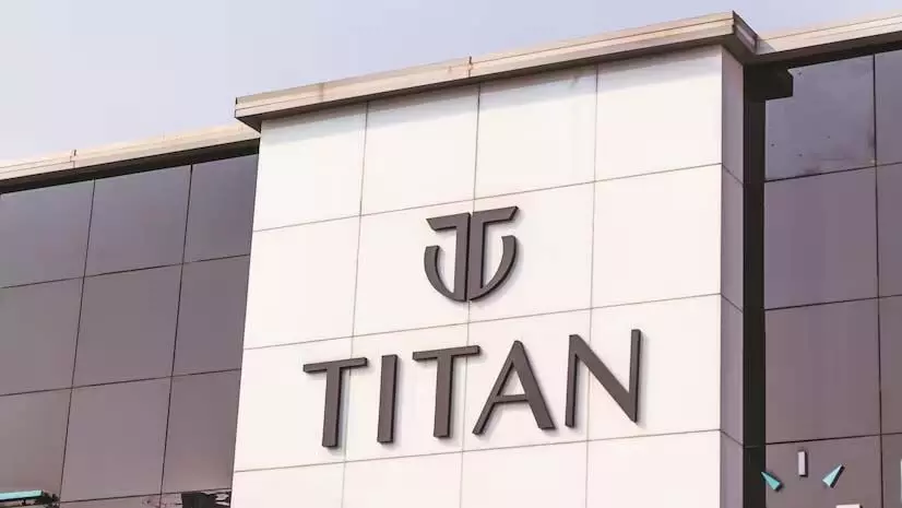 Titan Q2 परिणाम: शुद्ध लाभ घटकर ₹704 करोड़ रहा