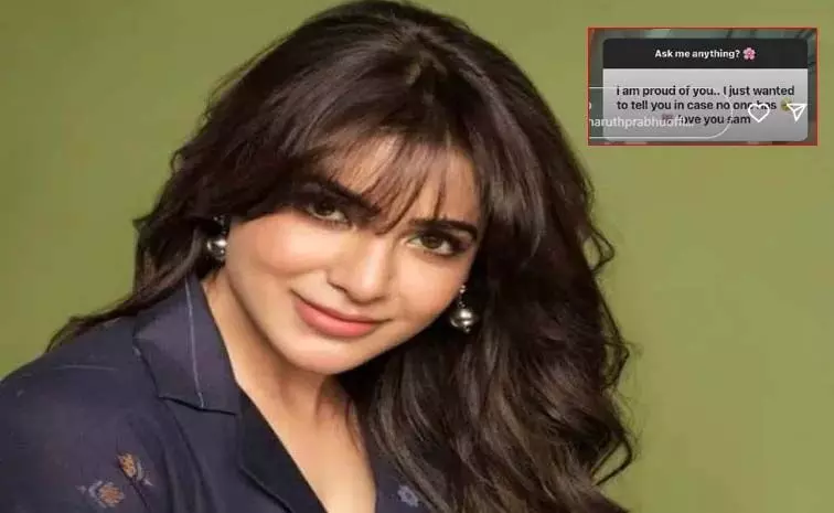 मैं तुम्हारे पीछे हूँ.. Samantha नेटिजन के प्रस्ताव के लिए भावुक!