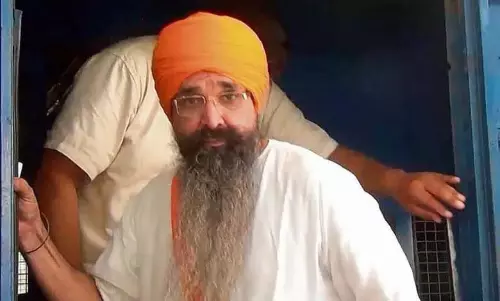 Supreme Court ने बलवंत सिंह राजोआना को अंतरिम राहत देने से इनकार किया Supreme Court ने बलवंत सिंह राजोआना को अंतरिम राहत देने से इनकार किया