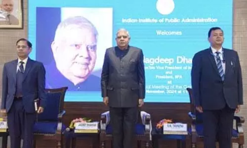 ‘भारत’ औपनिवेशिक मानसिकता को त्याग रहा है: Vice President Dhankhar