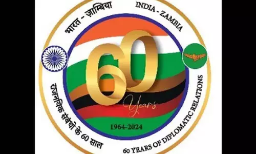 संयुक्त स्थायी आयोग की बैठक के लिए राज्य मंत्री कीर्ति वर्धन सिंह जाम्बिया जाएंगे संयुक्त स्थायी आयोग की बैठक के लिए राज्य मंत्री कीर्ति वर्धन सिंह जाम्बिया जाएंगे