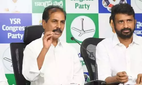 YSRCP ने पुलिस पर ‘सोशल मीडिया कार्यकर्ताओं’ को धमकाने का आरोप लगाया YSRCP ने पुलिस पर ‘सोशल मीडिया कार्यकर्ताओं’ को धमकाने का आरोप लगाया