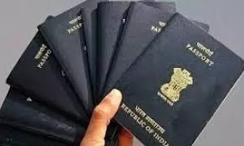 Gopalganj: डाकघर पासपोर्ट सेवा केंद्र में लगेगा विशेष कैंप Gopalganj: डाकघर पासपोर्ट सेवा केंद्र में लगेगा विशेष कैंप