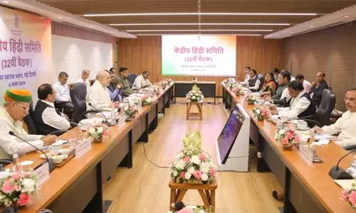 ओडिशा में हिंदी को बढ़ावा देने के लिए मुख्यमंत्री का प्रस्ताव