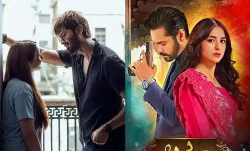IMDb पर सर्वोच्च रेटिंग प्राप्त पाकिस्तानी ड्रामा: दर्शकों की पसंदीदा श्रृंखला IMDb पर सर्वोच्च रेटिंग प्राप्त पाकिस्तानी ड्रामा: दर्शकों की पसंदीदा श्रृंखला