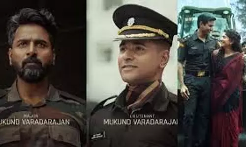 अमरान सक्सेस मीट में भावुक हुए एस.के. अमरान सक्सेस मीट में भावुक हुए एस.के.