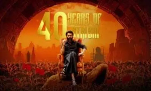 एसटीआर: सिनेमा में 40 साल का जश्न एसटीआर: सिनेमा में 40 साल का जश्न