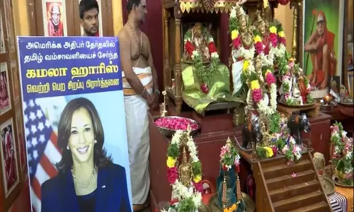 Tamil : अमेरिकी चुनावों में जीत के लिए मदुरै में कमला हैरिस के पैतृक गांव में विशेष प्रार्थना की गई Tamil : अमेरिकी चुनावों में जीत के लिए मदुरै में कमला हैरिस के पैतृक गांव में विशेष प्रार्थना की गई