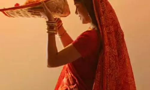क्या छठ पूजा के दौरान बैंक बंद रहेंगे