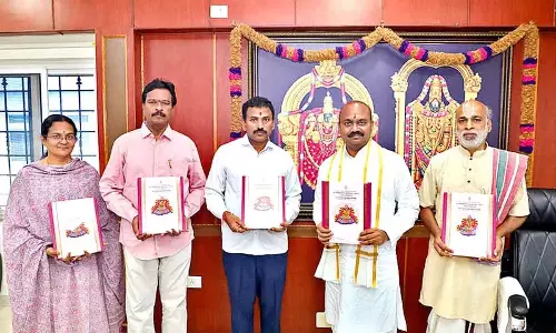 TTD EO ने अम्मावरी ब्रह्मोत्सवम का शेड्यूल जारी किया TTD EO ने अम्मावरी ब्रह्मोत्सवम का शेड्यूल जारी किया