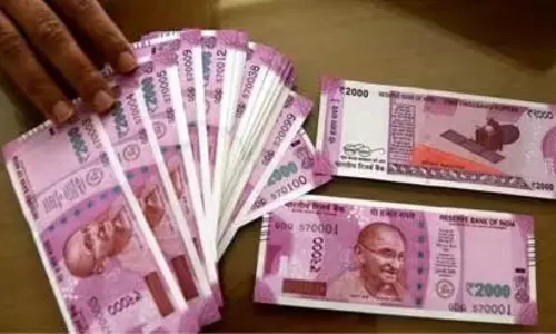 ₹2000 के नोट को लेकर RBI का नया संदेश ₹2000 के नोट को लेकर RBI का नया संदेश