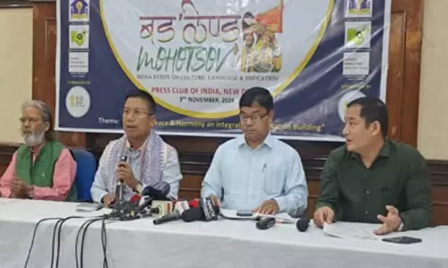Assam :  बोडोलैंड महोत्सव 15-16 नवंबर को नई दिल्ली में शांति और संस्कृति का जश्न