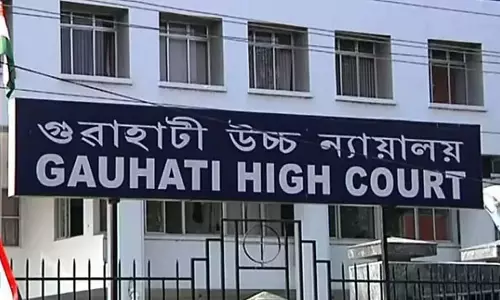 Assam : गुवाहाटी उच्च न्यायालय ने गरभंगा वन्यजीव अभयारण्य की अधिसूचना रद्द Assam : गुवाहाटी उच्च न्यायालय ने गरभंगा वन्यजीव अभयारण्य की अधिसूचना रद्द