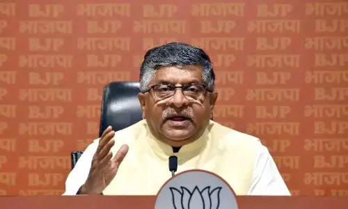 Patna: अनुच्छेद 370 अब इतिहास हो गया है: रविशंकर प्रसाद