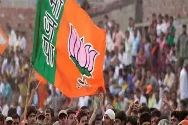 Jharkhand में भाजपा ने 30 बागी नेताओं को दिखाया बाहर का रास्ता Jharkhand में भाजपा ने 30 बागी नेताओं को दिखाया बाहर का रास्ता
