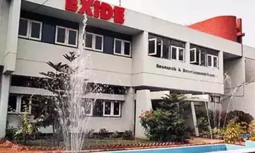 Exide Industries की Q2 नतीजे: लाभ में सालाना आधार पर 14.15% की गिरावट
