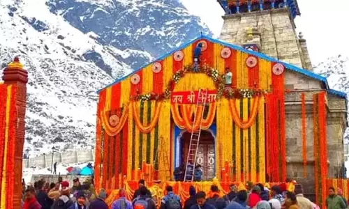 Kedarnath Dham के कपाट बंद श्रद्धालु छह महीने बाद दर्शन कर सकेंगे श्रद्धालु Kedarnath Dham के कपाट बंद श्रद्धालु छह महीने बाद दर्शन कर सकेंगे श्रद्धालु