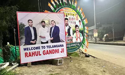 राहुल गांधी के Telangana दौरे से पहले रेवंत-अडानी के पोस्टर सामने आए