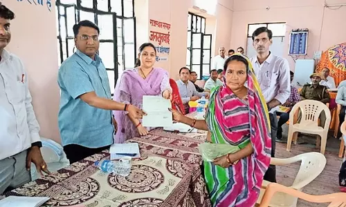 Baran: अंता के नागदा में ग्राम पंचायत स्तरीय जनसुनवाई 7 नवम्बर को Baran: अंता के नागदा में ग्राम पंचायत स्तरीय जनसुनवाई 7 नवम्बर को